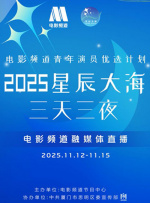 中文欧美一级强